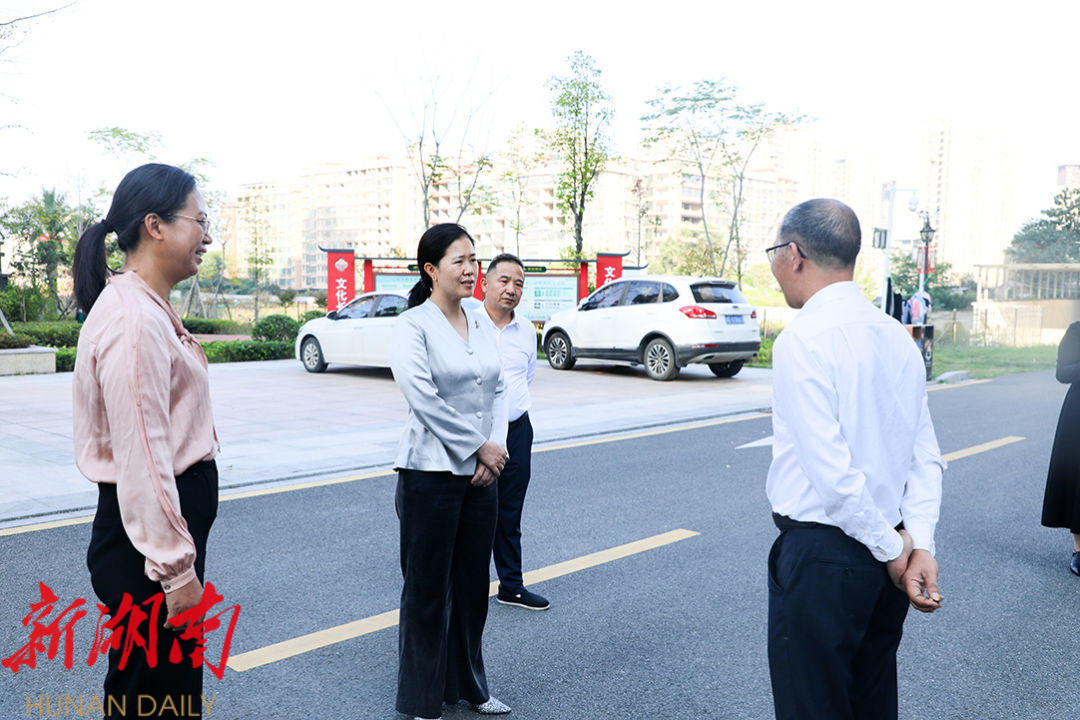 姚文娟督导住宅小区全国文明城市创建工作_邵阳头条网